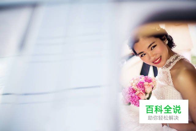 婚礼摄影自然光运用技巧