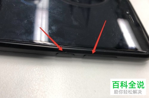 红米手机fastboot模式怎么打开