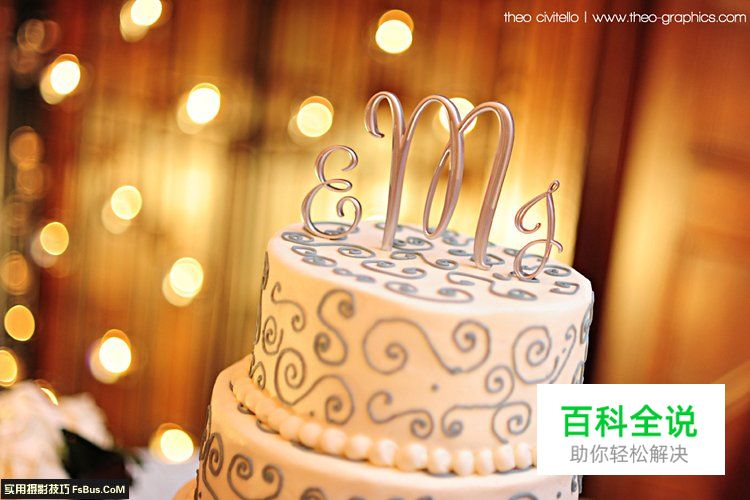 婚礼摄影器材方面的15个经验总结