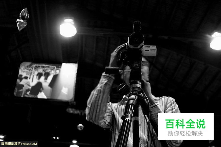 婚礼摄影器材方面的15个经验总结