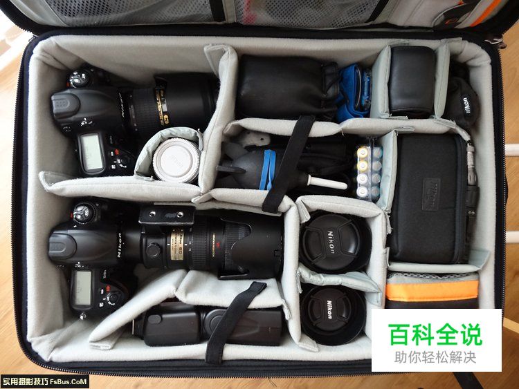 婚礼摄影器材方面的15个经验总结