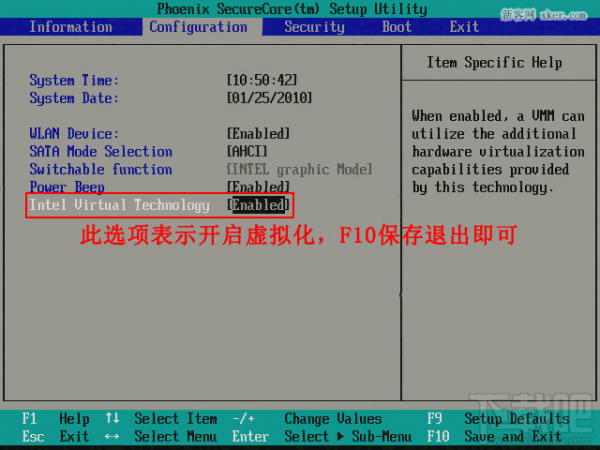 海马玩模拟器VT什么意思