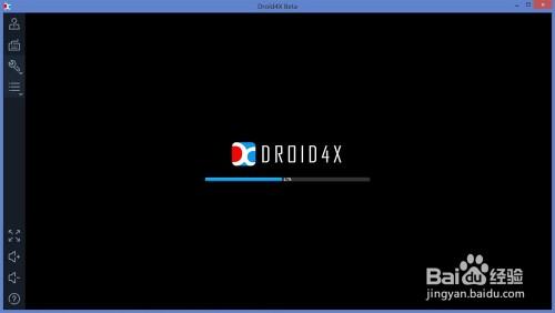 海马玩模拟器怎么安装