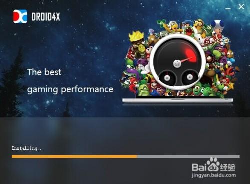 海马玩模拟器怎么安装