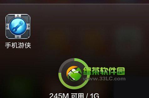 葫芦侠修改器打不开怎么办?