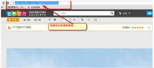 海纳百川怎么用 海纳百川下载器使用方法图文详解(附下载)