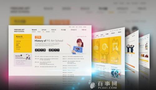 Hosts文件有什么用?