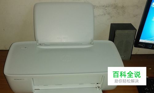 惠普1112打印机如何打印无边照片