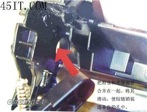 惠普C436A鼓粉盒加粉方法(图解)