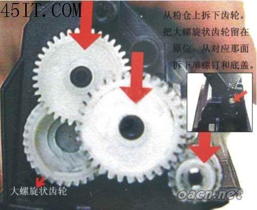 惠普C436A鼓粉盒加粉方法(图解)