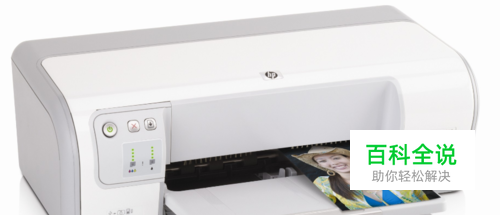 惠普打印机怎样设置自动双面打印(松下戴尔类似)