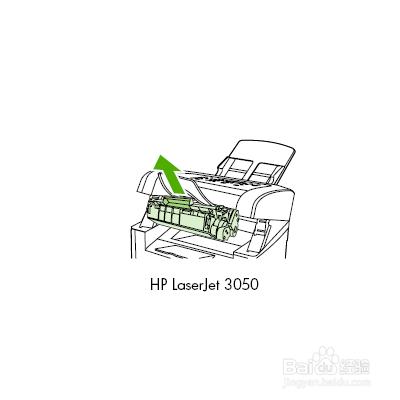 惠普多功能一体机报错No paper pickup该怎么办?