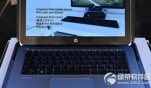 惠普elitebook 1020 g1怎么样?