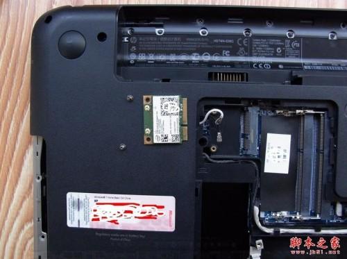 惠普HP笔记本DV6排风扇怎么拆卸?