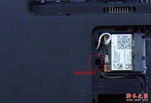 惠普HP笔记本DV6排风扇怎么拆卸?