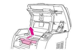 惠普hp CLJ2840.2820怎么更换炭粉盒?
