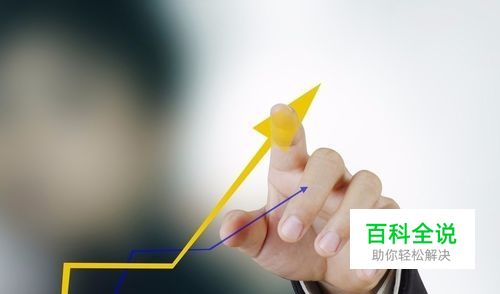 虎扑论坛等级怎么升