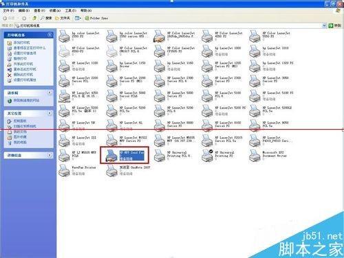 惠普一体机怎么发送传真?
