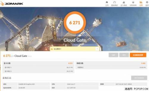 宏碁蜂鸟Swift 5怎么样值得买吗?