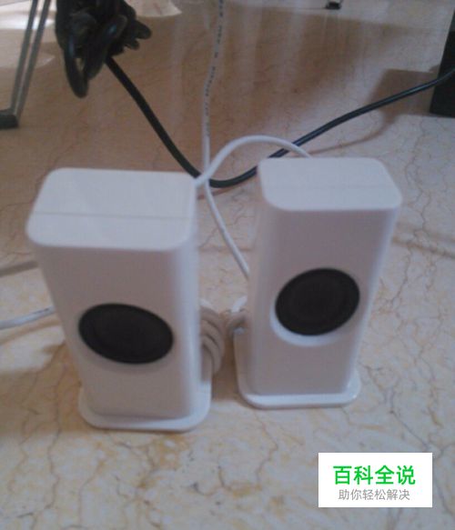 宏碁迷你小音箱音响win10不响的设置方法