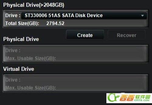 华硕2t硬盘容量限制工具Disk Unlocker软件使用教程