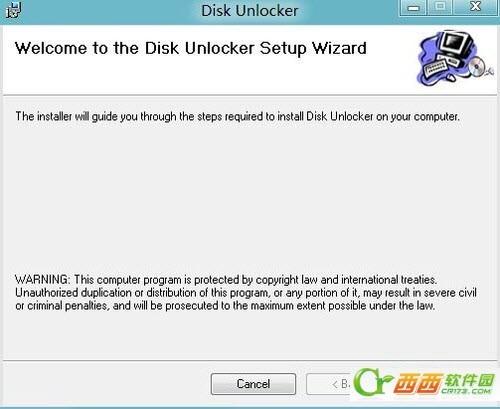 华硕2t硬盘容量限制工具Disk Unlocker软件使用教程