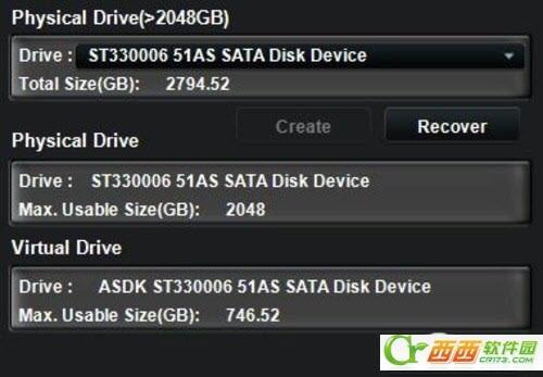 华硕2t硬盘容量限制工具Disk Unlocker软件使用教程
