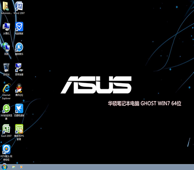 华硕笔记本预装win8改win7怎么改？华硕笔记本win8改win7图文教程