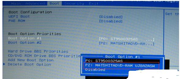 华硕笔记本光盘重装系统按哪个键