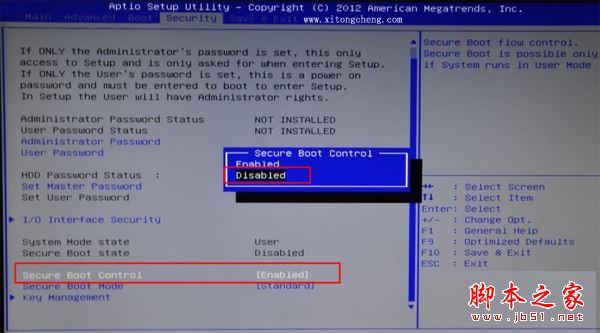 华硕笔记本预装win8改win7怎么改？华硕笔记本win8改win7图文教程