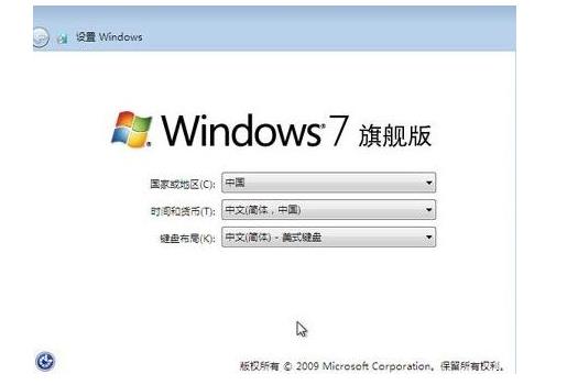 华硕笔记本光盘重装系统按哪个键