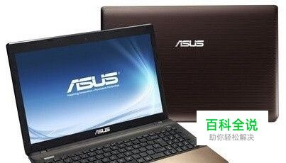 华硕笔记本BIOS设置u盘启动图文详解