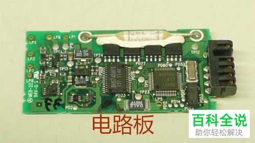 华硕笔记本的电池怎么卸下来