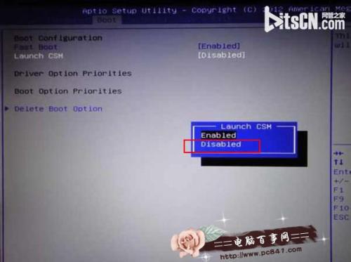 华硕笔记本预装win8如何改win7