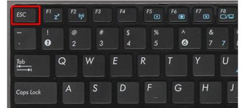 华硕笔记本光盘重装系统按哪个键