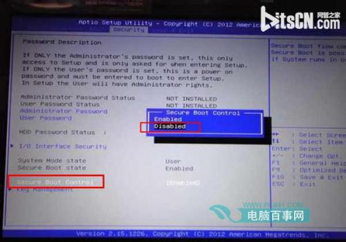 华硕笔记本预装win8如何改win7
