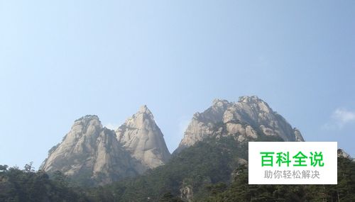 黄山冬季旅游攻略