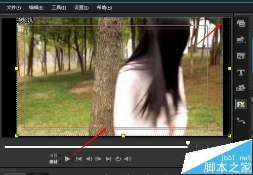 会声会影X9怎么去除视频中的水印?