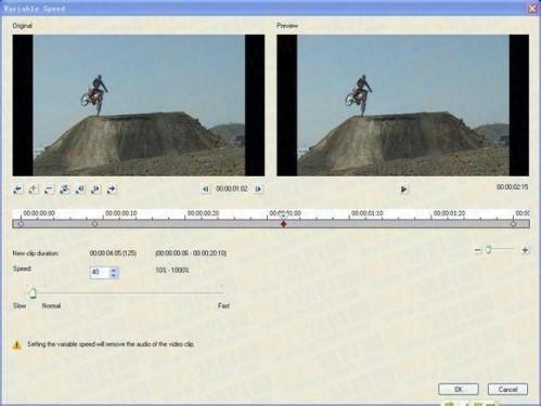 会声会影X6新功能超详细测评报告