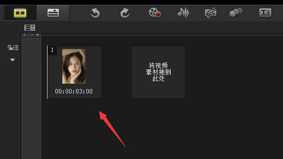 会声会影怎么给视频中的人物美肤?