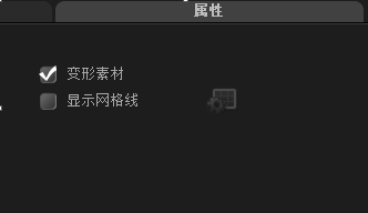 会声会影如何分割音频和字幕
