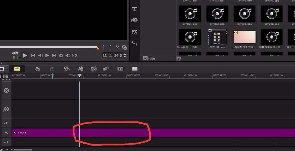 会声会影x9音频怎么剪辑?