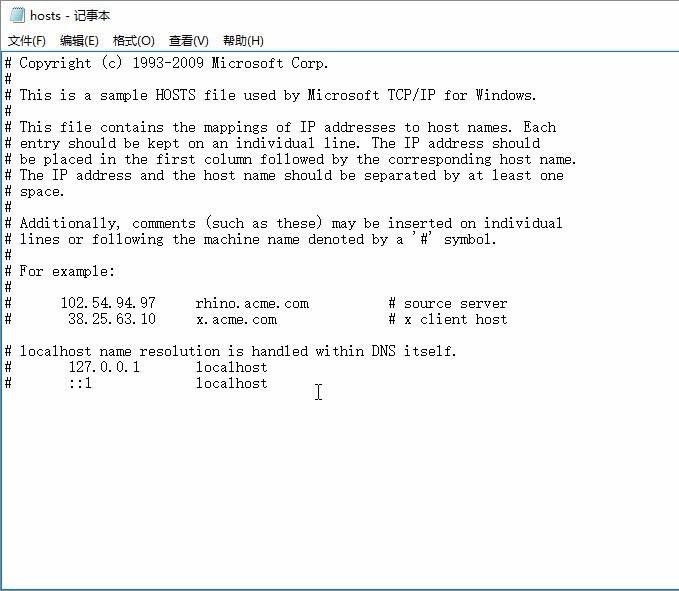 会声会影X10启动慢的两种解决办法