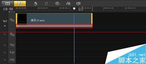 会声会影怎么去掉视频中的声音?