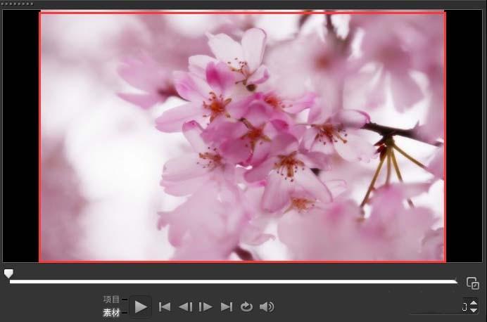 会声会影界面常用工具详细介绍