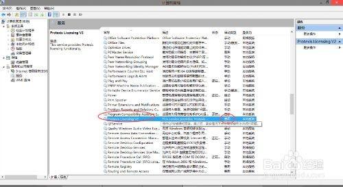 会声会影启动错误38提示文件损坏或被修改的解决方法
