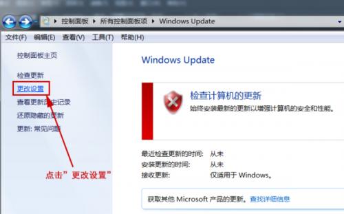 会声会影双击后打不开的解决办法