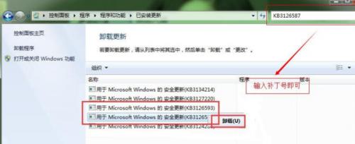 会声会影双击后打不开的解决办法