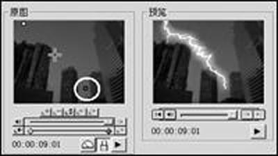 会声会影怎么制作闪电