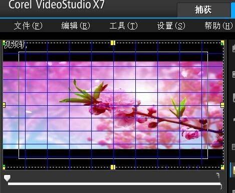 会声会影视频怎么满屏? 会声会影视频全屏的制作方法